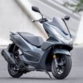 Honda Motosiklet Fiyat Listesi